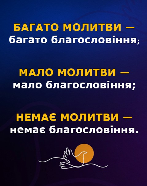 obitankaviry cover